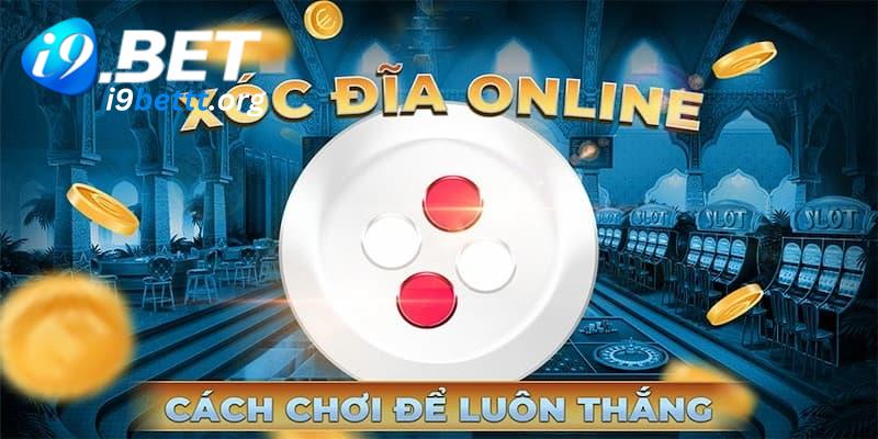 Đôi nét về sân chơi xóc đĩa online